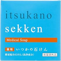 いつかの石けん10個 Amazon | 薬用いつかの石けん 100g | 水橋保寿堂製薬 | 洗顔せっけん 通販